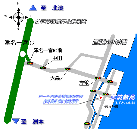 ワールド綜合警備保障　淡路島営業所詳細地図