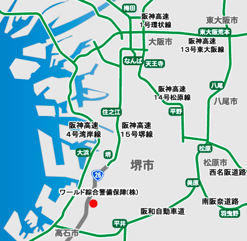 ワールド綜合警備保障　広域地図