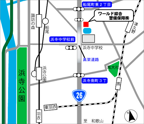 ワールド綜合警備保障　詳細地図